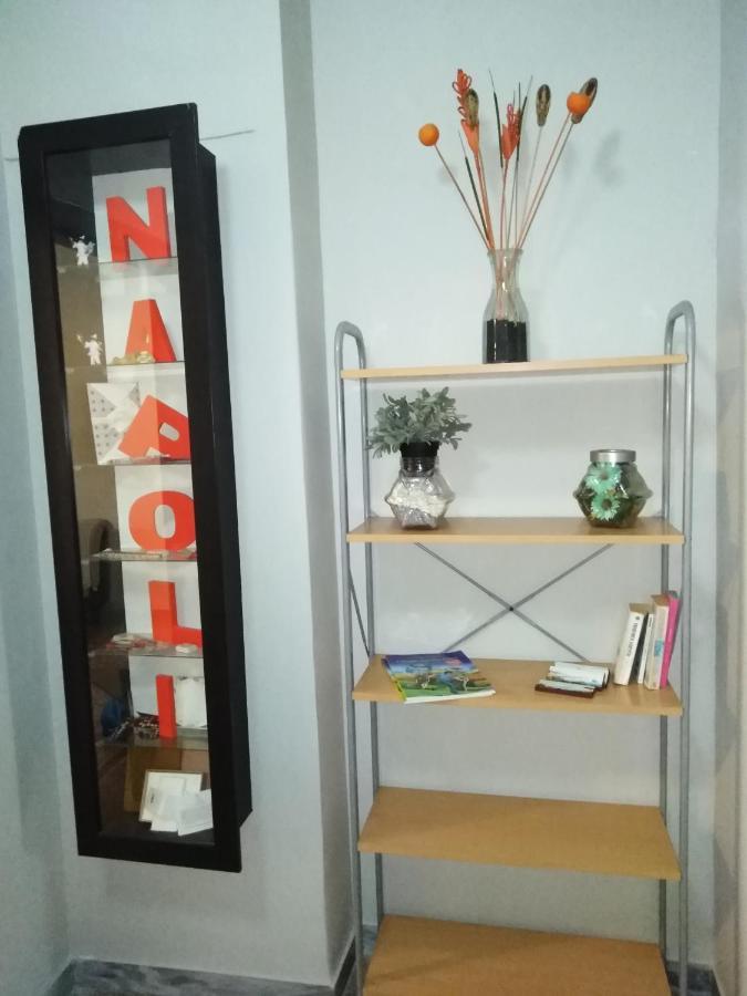 Apartament I Colori Di Napoli Zewnętrze zdjęcie
